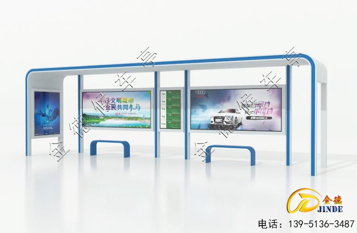 候車亭