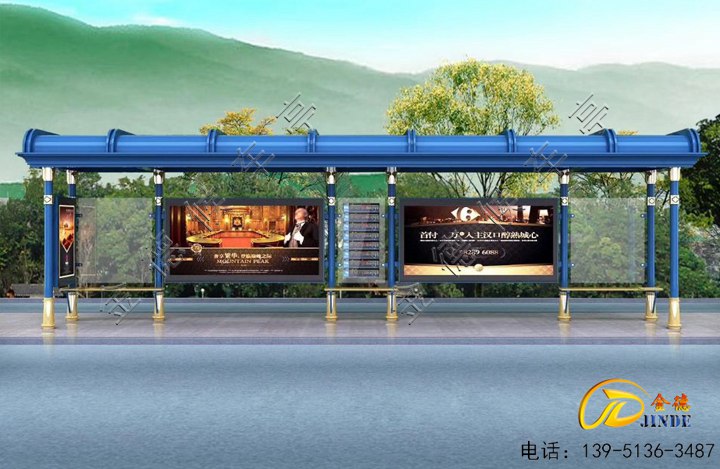 候車亭