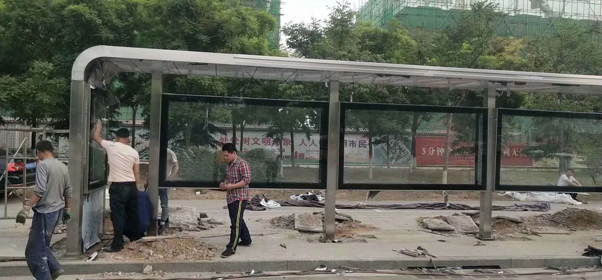 公交站臺(tái)