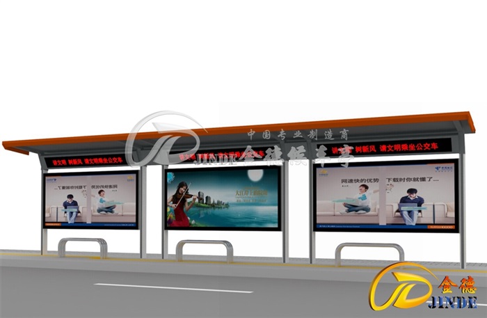 山東候車亭實(shí)景