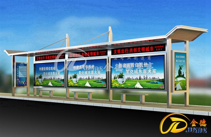 最新候車亭制作過程