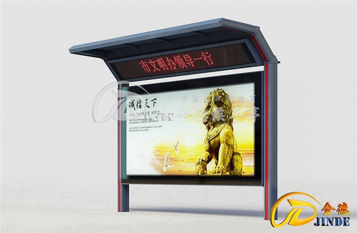湖北候車亭第四批發(fā)貨
