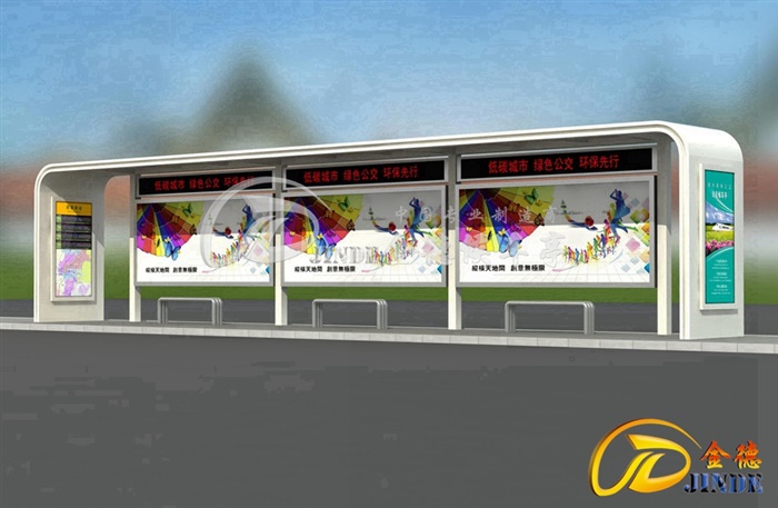 遼寧候車亭實景