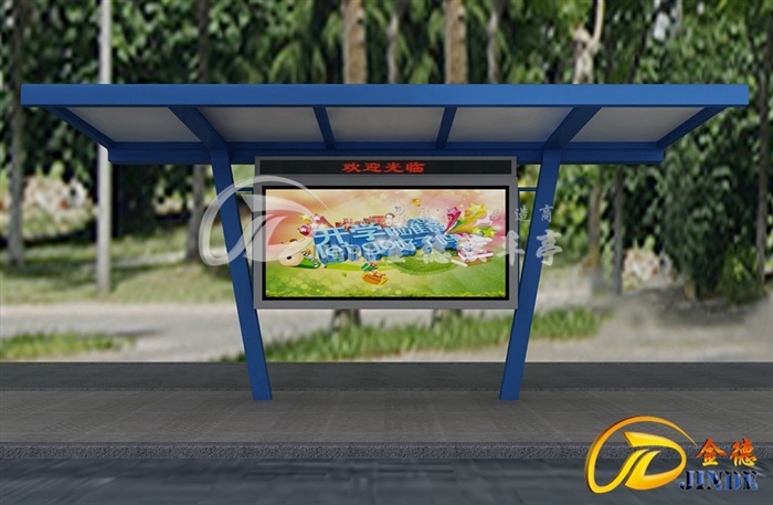 江蘇第一批貨發(fā)貨了