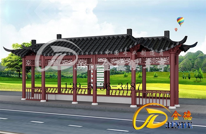 山西仿古候車亭安裝現(xiàn)場