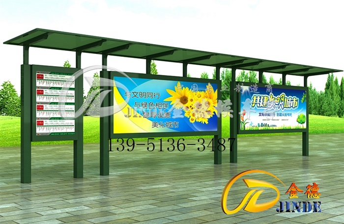 泰州80套候車亭發(fā)貨