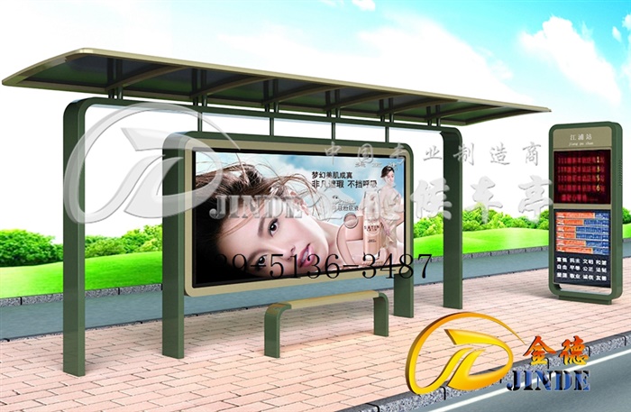 南京型材候車亭第一批生產中