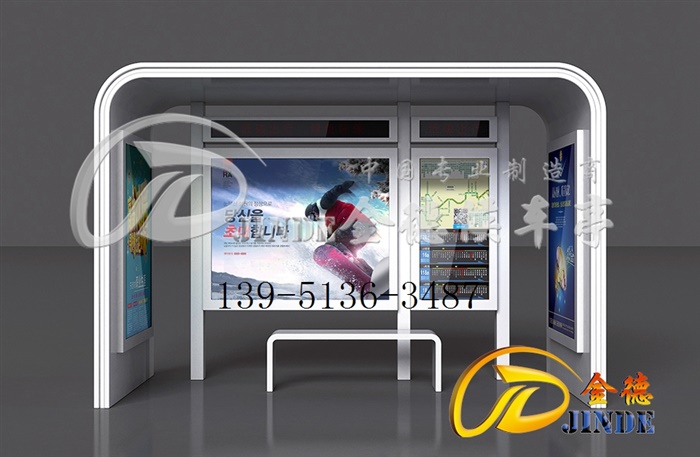 遼寧丹東候車亭生產中