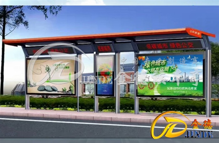 湖南候車亭發(fā)貨了