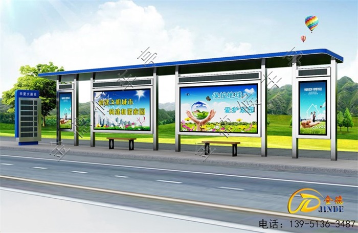 青島候車亭安裝使用中