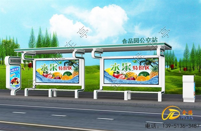 廣東候車亭安裝中