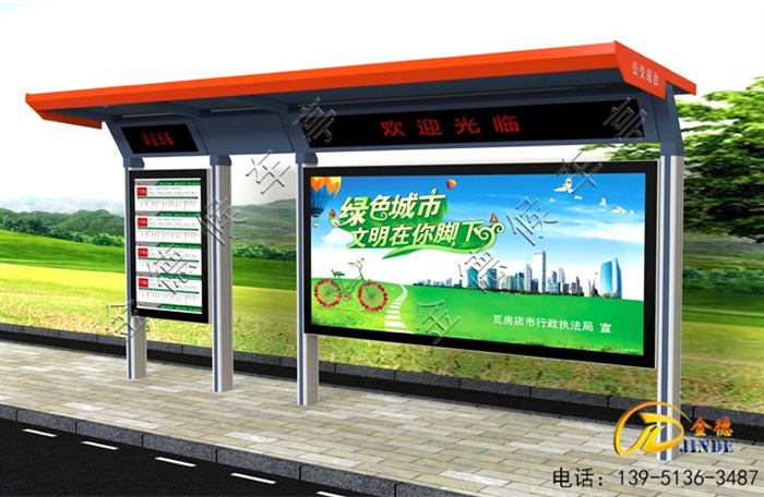 湖北候車亭生產(chǎn)中