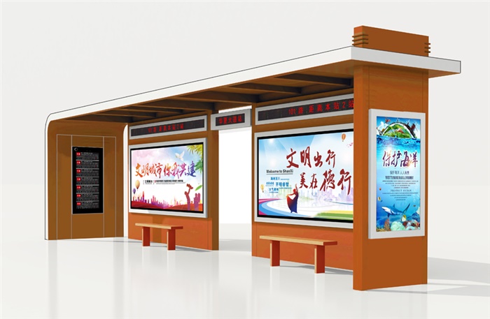 河北拱門(mén)候車(chē)亭